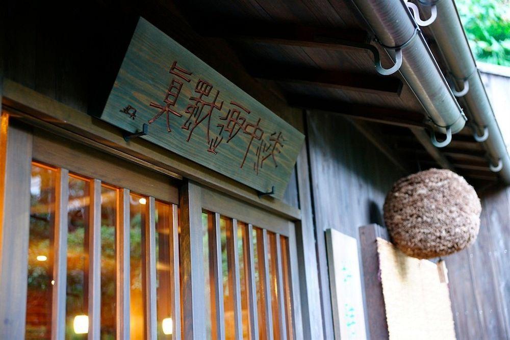 Hotel Hanakoyado Kōbe Exterior foto